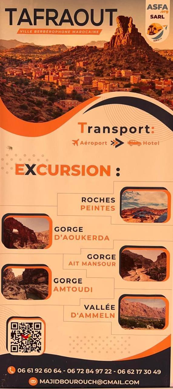 Hotel L'Arganier D'Ammelne Тафраут Екстер'єр фото